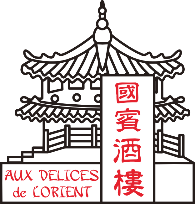 Restaurant chinois à Saint-Denis avec des spécialités chinoises et créoles du mardi au dimanche en buffet à volonté et plats à emporter !